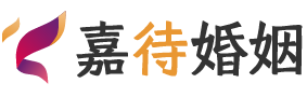 四川攀枝花婚姻调解
